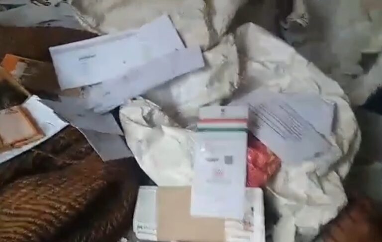 थराली : तुंगेश्वर डाकघर में लापरवाही पर पोस्टमैन निलंबित, विभागीय जांच शुरू