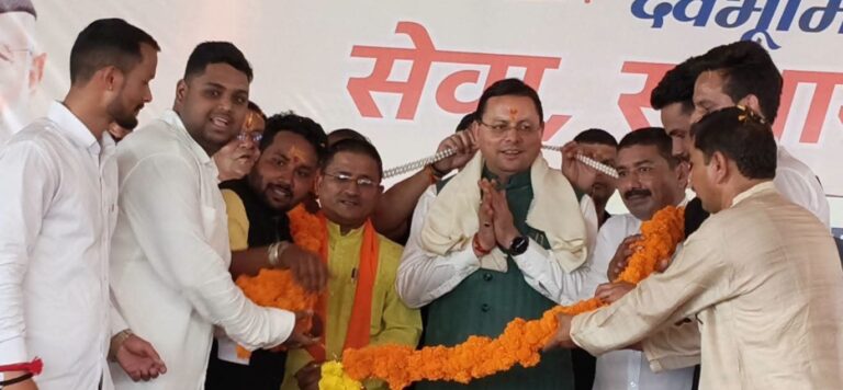 चमोली : मुख्यमंत्री धामी ने चमोली को दी 155.36 करोड़ की विकास योजनाओं की सौगात, 63 परियोजनाओं का किया लोकार्पण व शिलान्यास