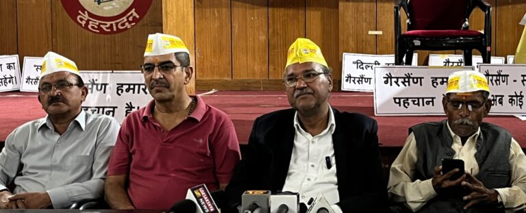देहरादून : गैरसैंण राजधानी की मांग को लेकर आर-पार की जंग का ऐलान