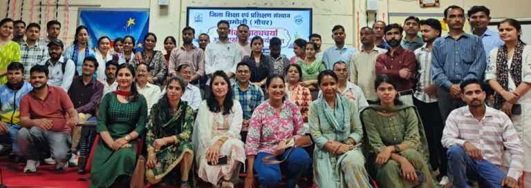 गौचर : आनंदम पाठ्यचर्या से बच्चों का होगा सामाजिक-भावनात्मक विकास