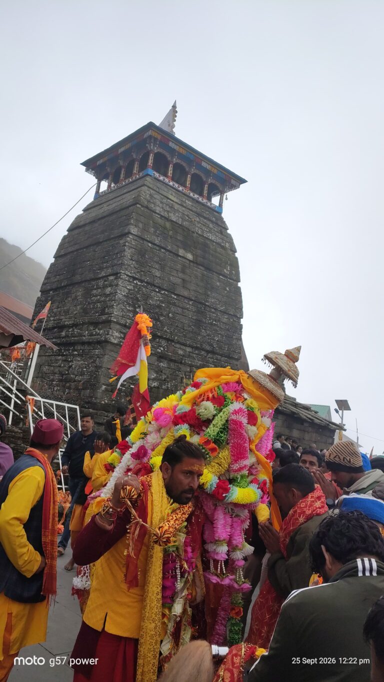 ऊखीमठ : 15 वर्षों बाद तुंगनाथ धाम में चामुण्डा-तुंगनाथ का ऐतिहासिक मिलन