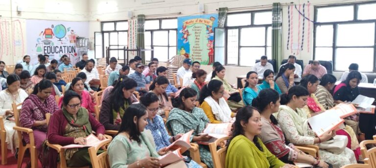 गौचर : डायट गौचर में 92 शिक्षकों ने सीखे विद्यार्थियों में कौशल विकास के गुर