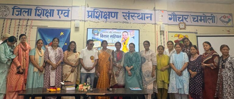 गौचर : लोकगायक किशन महिपाल को डायट गौचर में किया सम्मानित