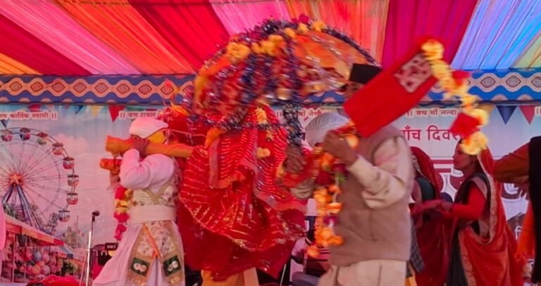 ऊखीमठ : नंदा अष्टमी पर जागतोली दशज्यूला महोत्सव का रंगारंग आगाज