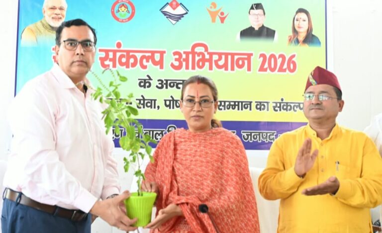 चमोली : 1078 आंगनबाड़ी केंद्रों में होगा ‘आंगन का मिलन’, तैयारियों की समीक्षा
