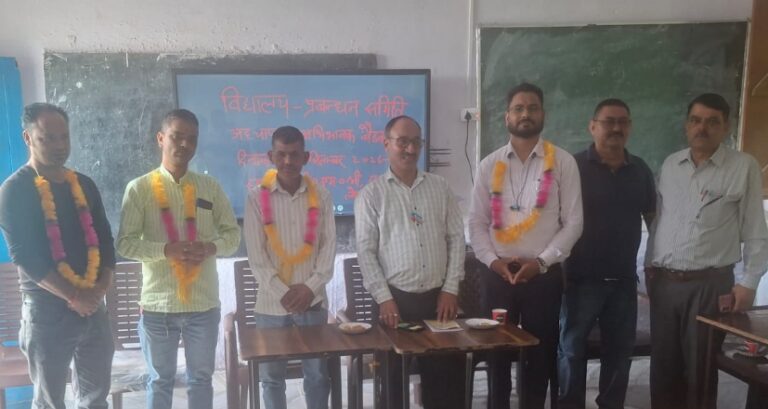 थराली : तेजपाल सिंह गुसाईं फिर बने पीटीए अध्यक्ष, अभिभावकों ने जताया भरोसा