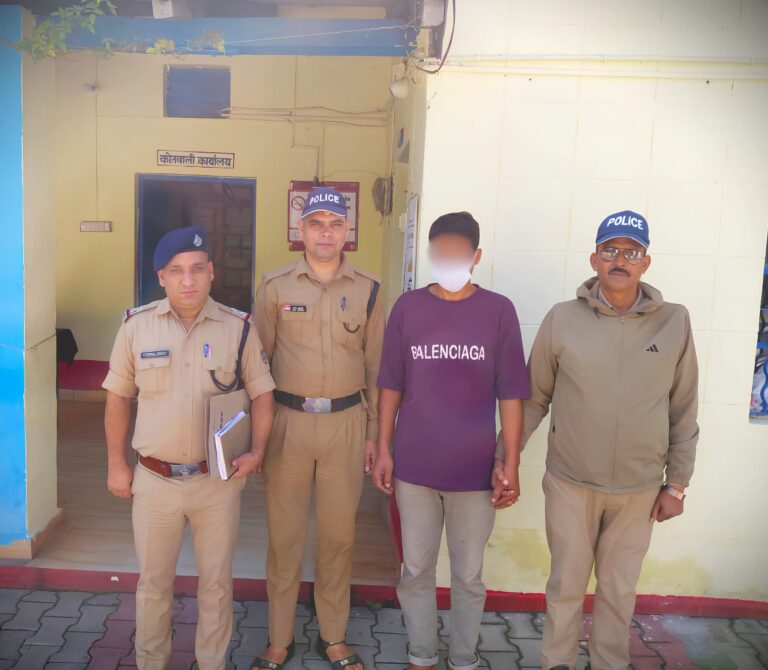 कर्णप्रयाग : माता-पिता पर जानलेवा हमले का आरोपित बेटा गिरफ्तार, चाकू-ब्लेड बरामद