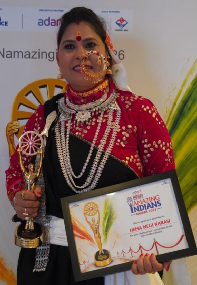 देहरादून : जागर की गूंज से राष्ट्रीय मंच तक पहुंची हेमा नेगी करासी