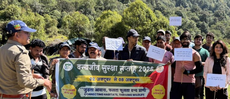 गोपेश्वर : रुद्रनाथ ट्रैक पर वन्यजीव संरक्षण का संदेश, पर्यटकों ने ली शपथ