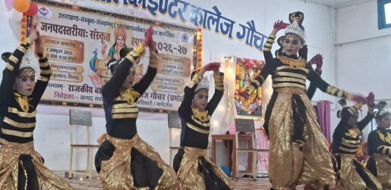 कर्णप्रयाग : संस्कृत श्रेष्ठ संस्कारों और आदर्शों की देती है शिक्षा : गणेश शाह