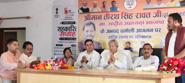 गोपेश्वर : अजीत डोभाल पर राहुल की टिप्पणी से भाजपा में नाराजगी, कांग्रेस से मांगा जवाब